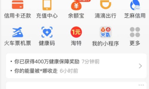 孕妇可以吃啥菜-孕妇吃啥可以保胎网 :分享孕妇吃啥可以保胎呢-孕妇吃啥可以保胎安胎知识