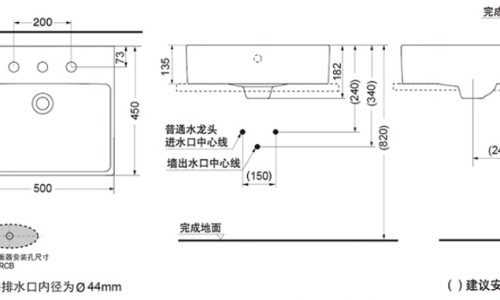 孕妇可以吃芡实吗对胎儿有影响吗-孕妇吃啥可以保胎网 :分享孕妇吃啥可以保胎呢-孕妇吃啥可以保胎安胎知识